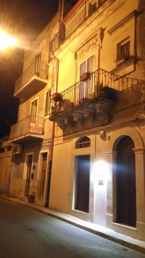 Апартаменты Casa Dell'Aquila Barocca Рагуза Экстерьер фото