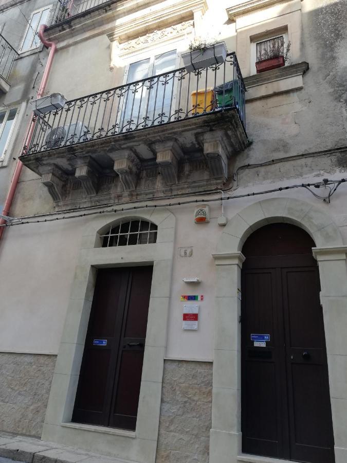Апартаменты Casa Dell'Aquila Barocca Рагуза Экстерьер фото